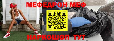 каннабис Аргун