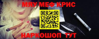 каннабис Аргун
