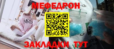 каннабис Аргун