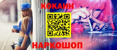 каннабис Аргун