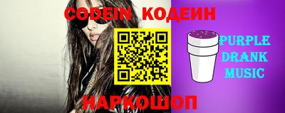 каннабис Аргун