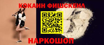 дмт Апрелевка