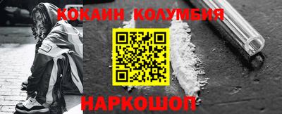 каннабис Аргун