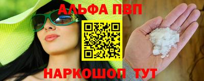 дмт Апрелевка