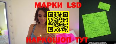 каннабис Аргун
