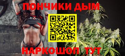 кокаин премиум Апшеронск