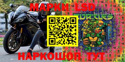 каннабис Аргун