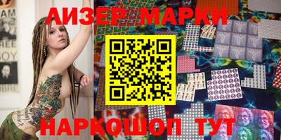 каннабис Аргун