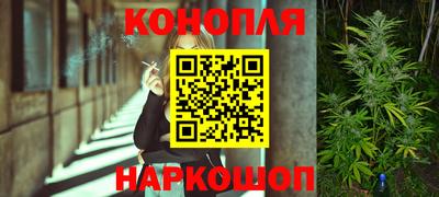 кокаин премиум Апшеронск
