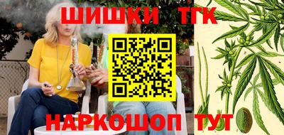 дмт Апрелевка