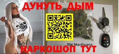 дмт Апрелевка