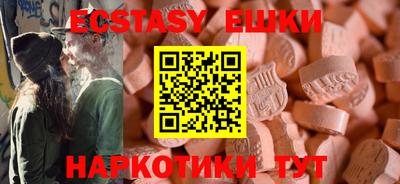 дмт Апрелевка