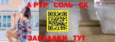 дмт Апрелевка