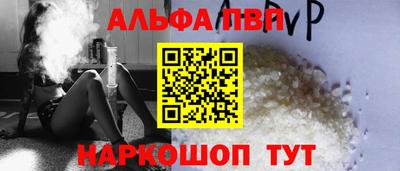 дмт Апрелевка