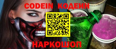 каннабис Аргун