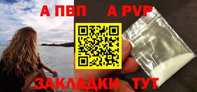 дмт Апрелевка