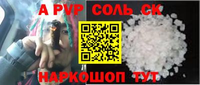 дмт Апрелевка