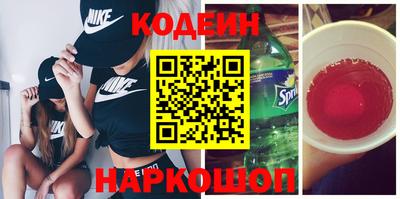 каннабис Аргун