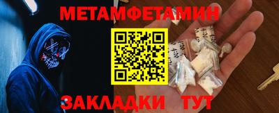 каннабис Аргун