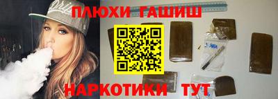 дмт Апрелевка