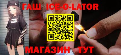 каннабис Аргун