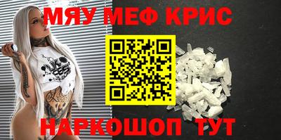 дмт Апрелевка