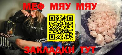 каннабис Аргун