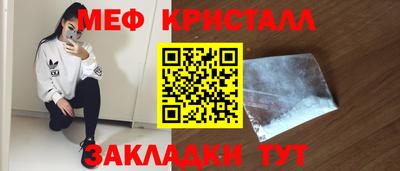 дмт Апрелевка