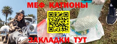 кокаин премиум Апшеронск
