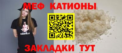каннабис Аргун