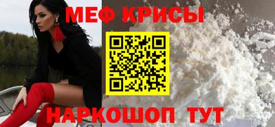 дмт Апрелевка